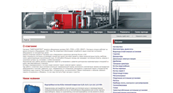 Desktop Screenshot of energokomplekt.net